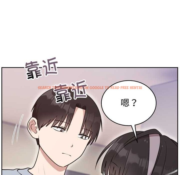 查看漫画難言之秘 - 第24話 - www.tymanga.com中的3937249图片