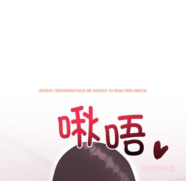 查看漫画難言之秘 - 第24話 - www.tymanga.com中的3937251图片