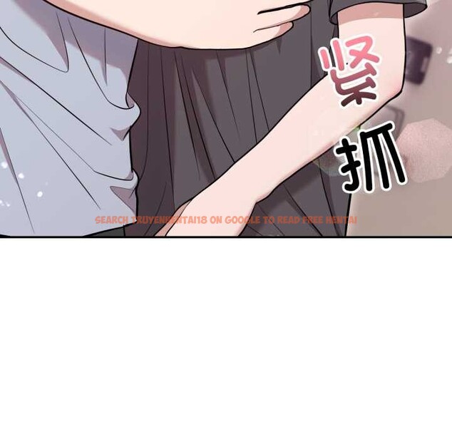 查看漫画難言之秘 - 第24話 - www.tymanga.com中的3937253图片