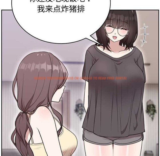 查看漫画難言之秘 - 第24話 - www.tymanga.com中的3937274图片