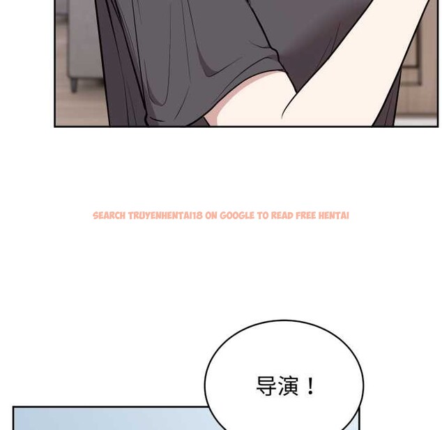 查看漫画難言之秘 - 第24話 - www.tymanga.com中的3937280图片