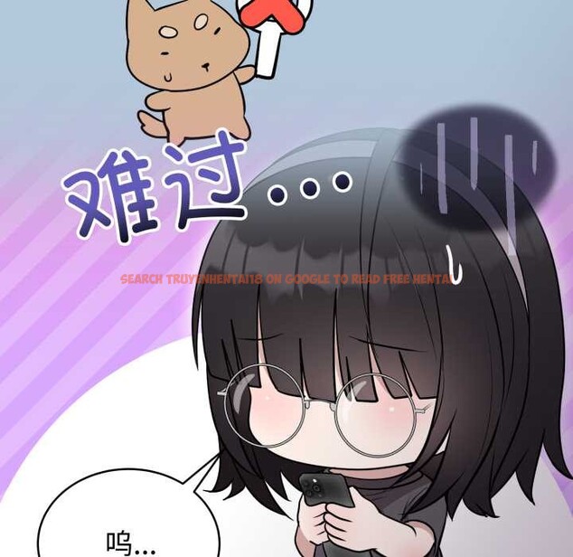 查看漫画難言之秘 - 第24話 - www.tymanga.com中的3937286图片