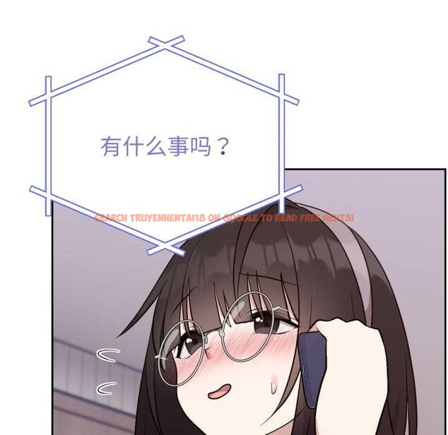 查看漫画難言之秘 - 第24話 - www.tymanga.com中的3937294图片