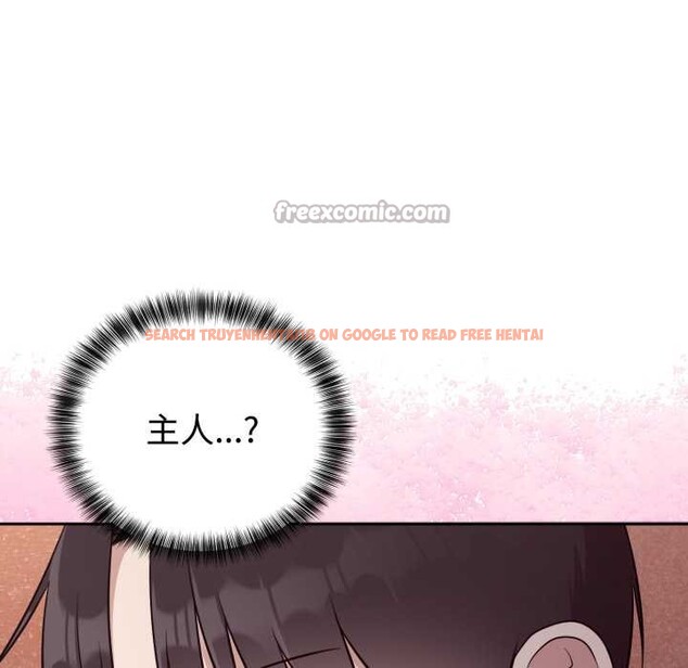 查看漫画難言之秘 - 第24話 - www.tymanga.com中的3937301图片