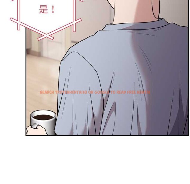 查看漫画難言之秘 - 第24話 - www.tymanga.com中的3937310图片