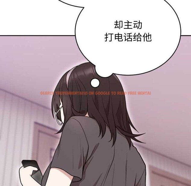 查看漫画難言之秘 - 第24話 - www.tymanga.com中的3937312图片