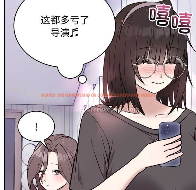 查看漫画難言之秘 - 第24話 - www.tymanga.com中的3937315图片