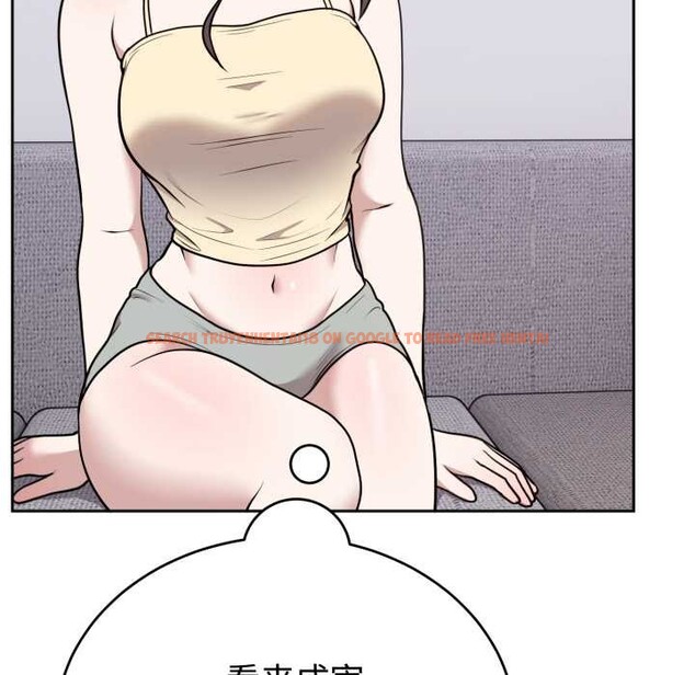 查看漫画難言之秘 - 第24話 - www.tymanga.com中的3937318图片