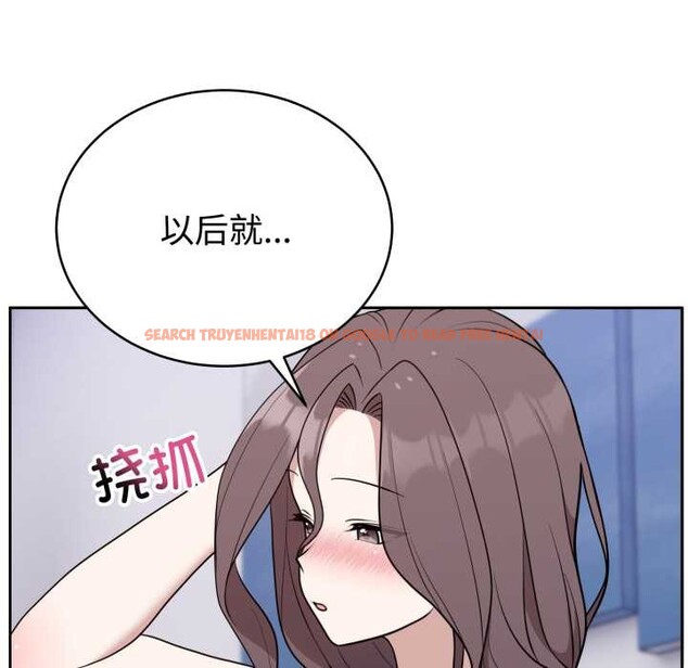 查看漫画難言之秘 - 第24話 - www.tymanga.com中的3937324图片