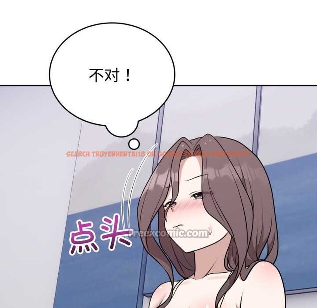 查看漫画難言之秘 - 第24話 - www.tymanga.com中的3937329图片