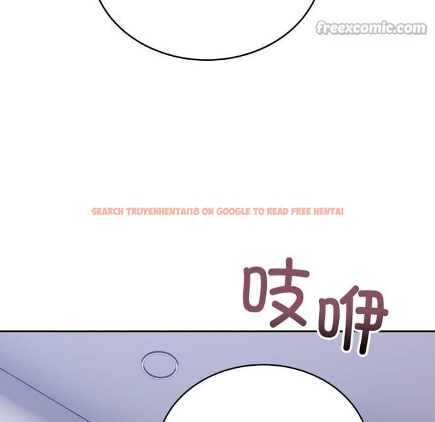 查看漫画難言之秘 - 第24話 - www.tymanga.com中的3937343图片