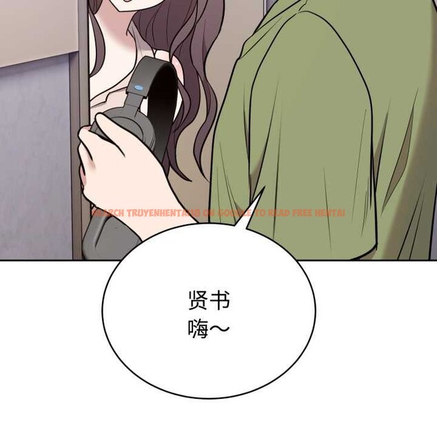 查看漫画難言之秘 - 第24話 - www.tymanga.com中的3937348图片