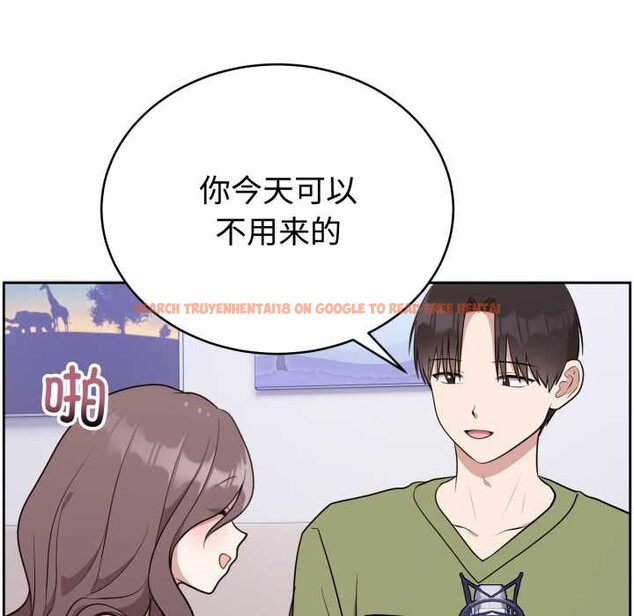 查看漫画難言之秘 - 第24話 - www.tymanga.com中的3937349图片