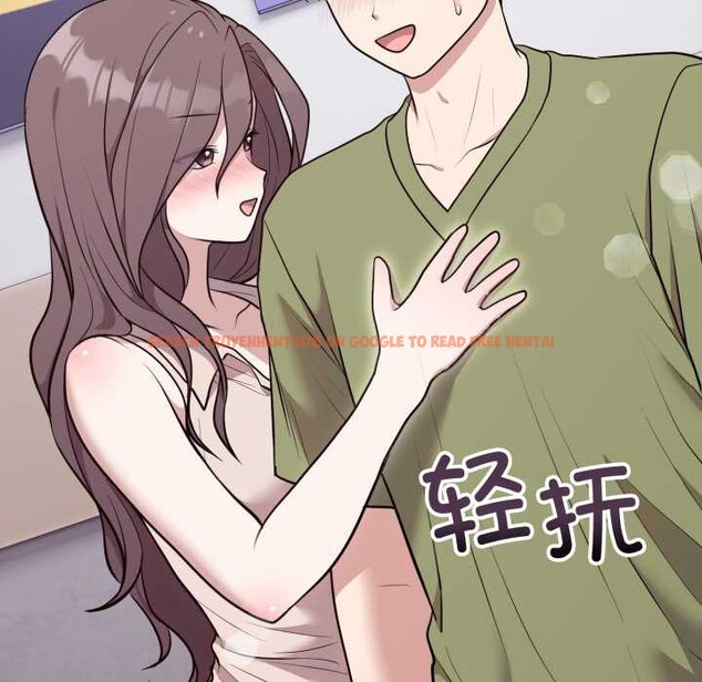 查看漫画難言之秘 - 第24話 - www.tymanga.com中的3937354图片