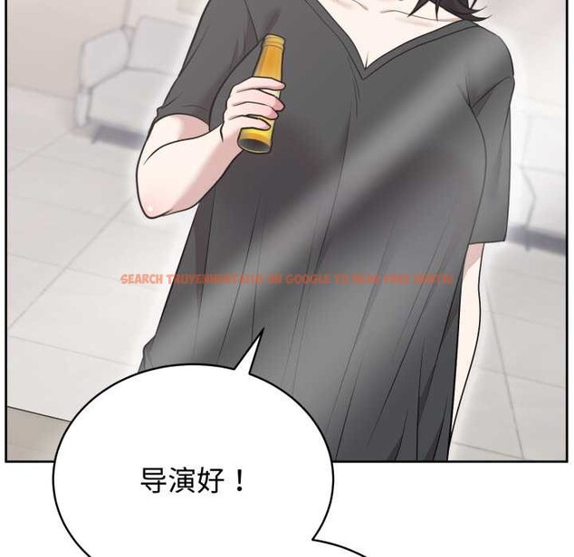 查看漫画難言之秘 - 第24話 - www.tymanga.com中的3937360图片