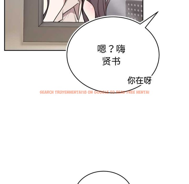 查看漫画難言之秘 - 第24話 - www.tymanga.com中的3937363图片