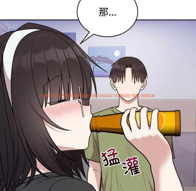 查看漫画難言之秘 - 第24話 - www.tymanga.com中的3937364图片