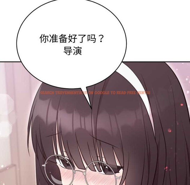 查看漫画難言之秘 - 第24話 - www.tymanga.com中的3937366图片