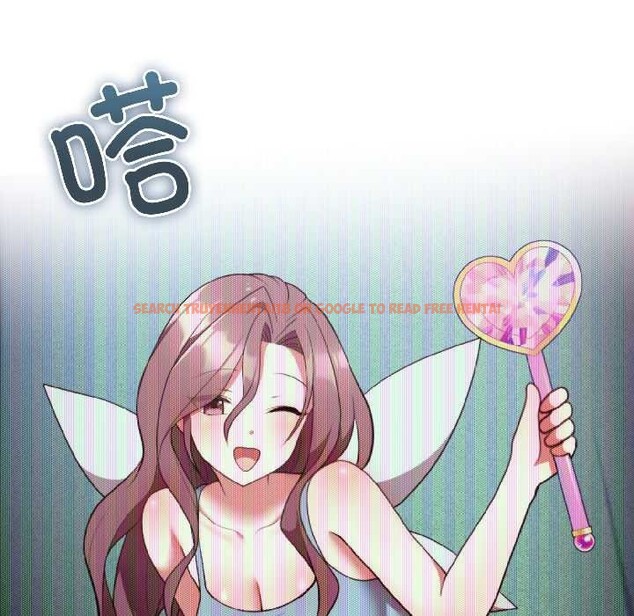 查看漫画難言之秘 - 第25話 - www.tymanga.com中的3963373图片