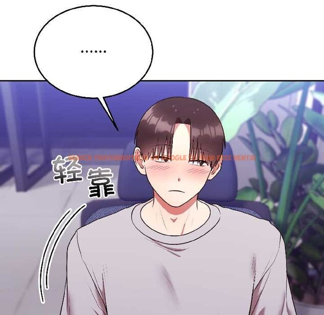 查看漫画難言之秘 - 第25話 - www.tymanga.com中的3963378图片