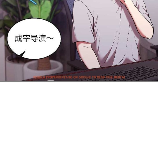 查看漫画難言之秘 - 第25話 - www.tymanga.com中的3963392图片