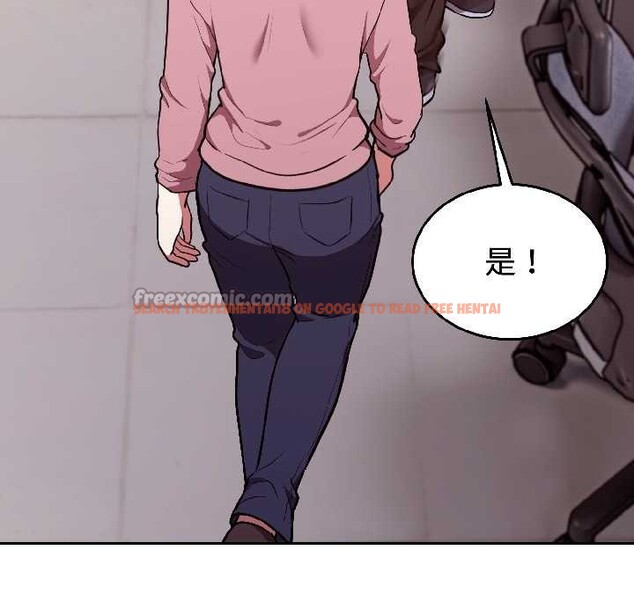 查看漫画難言之秘 - 第25話 - www.tymanga.com中的3963395图片