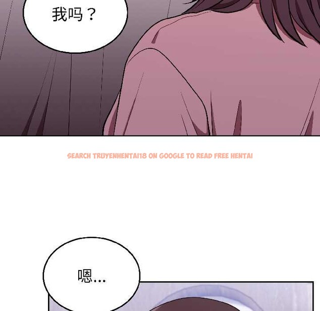 查看漫画難言之秘 - 第25話 - www.tymanga.com中的3963400图片