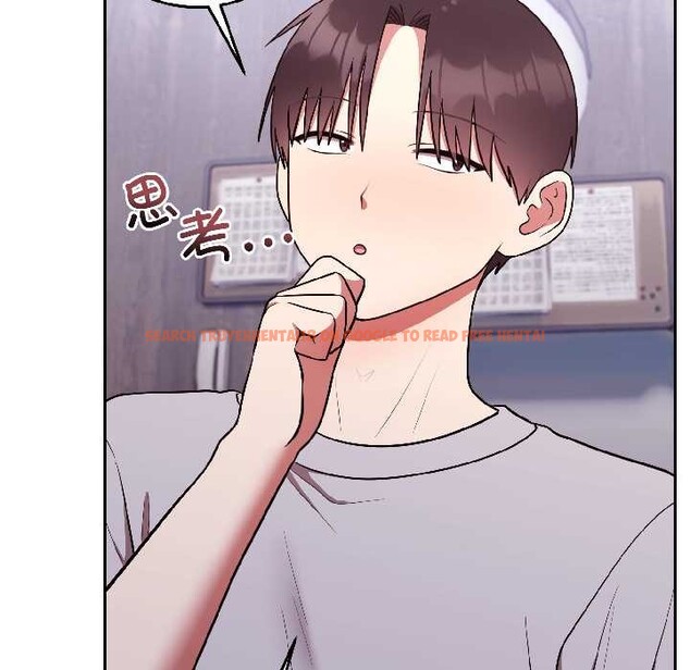 查看漫画難言之秘 - 第25話 - www.tymanga.com中的3963401图片