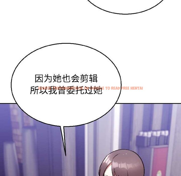 查看漫画難言之秘 - 第25話 - www.tymanga.com中的3963407图片