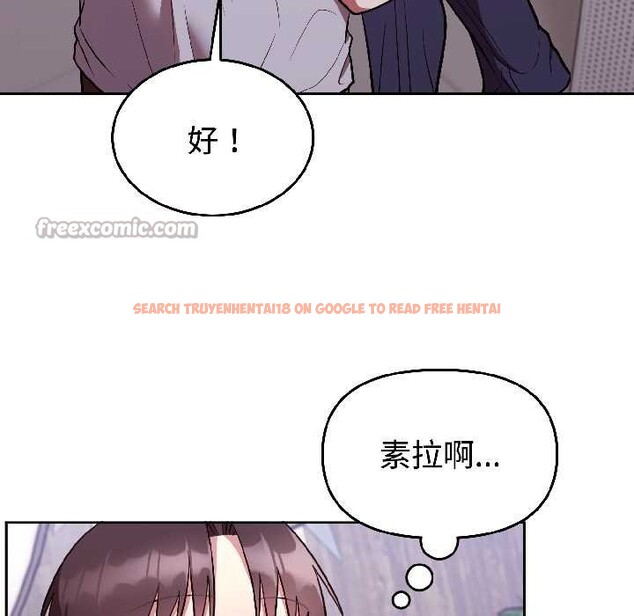 查看漫画難言之秘 - 第25話 - www.tymanga.com中的3963409图片