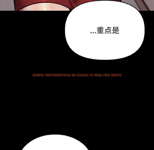 查看漫画難言之秘 - 第25話 - www.tymanga.com中的3963414图片