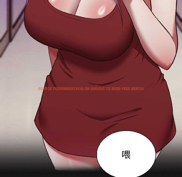 查看漫画難言之秘 - 第25話 - www.tymanga.com中的3963419图片