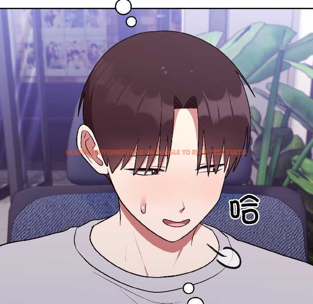 查看漫画難言之秘 - 第25話 - www.tymanga.com中的3963421图片