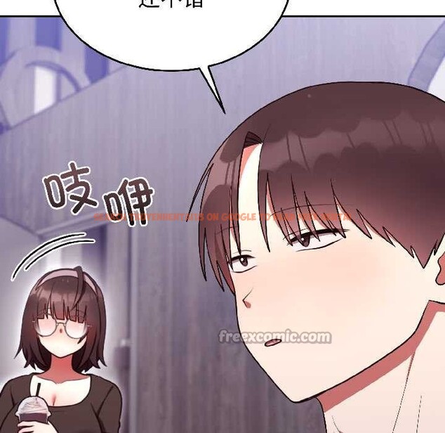 查看漫画難言之秘 - 第25話 - www.tymanga.com中的3963423图片