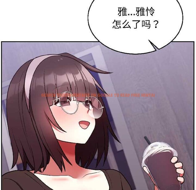 查看漫画難言之秘 - 第25話 - www.tymanga.com中的3963425图片