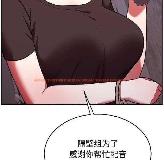 查看漫画難言之秘 - 第25話 - www.tymanga.com中的3963426图片