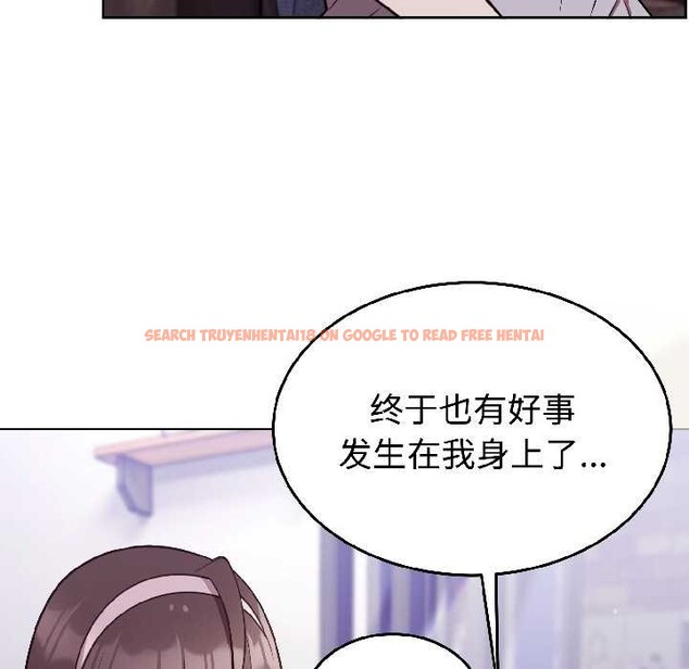 查看漫画難言之秘 - 第25話 - www.tymanga.com中的3963429图片