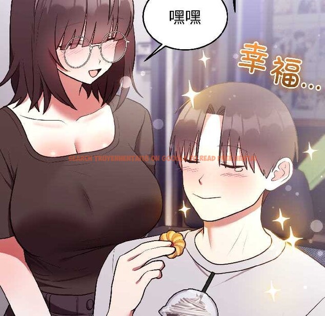 查看漫画難言之秘 - 第25話 - www.tymanga.com中的3963430图片