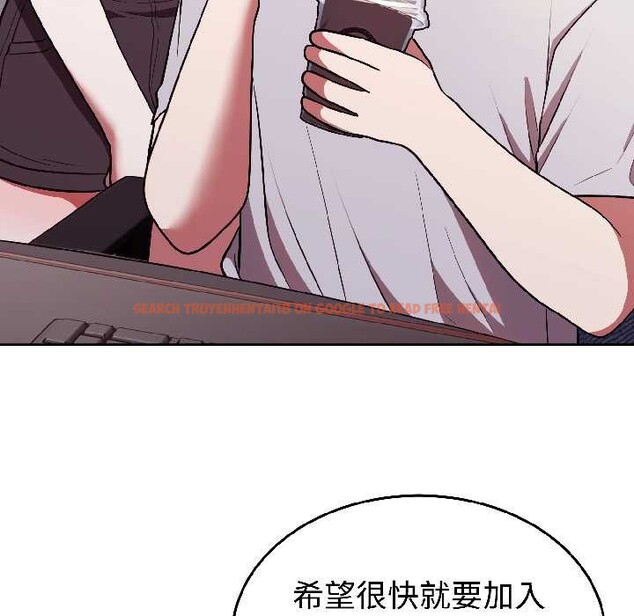 查看漫画難言之秘 - 第25話 - www.tymanga.com中的3963431图片