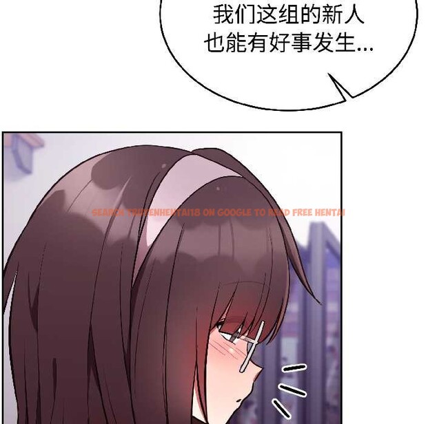 查看漫画難言之秘 - 第25話 - www.tymanga.com中的3963432图片