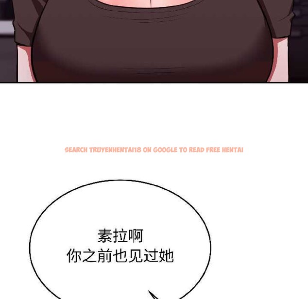 查看漫画難言之秘 - 第25話 - www.tymanga.com中的3963439图片