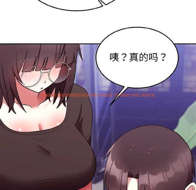 查看漫画難言之秘 - 第25話 - www.tymanga.com中的3963440图片