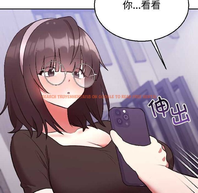 查看漫画難言之秘 - 第25話 - www.tymanga.com中的3963447图片