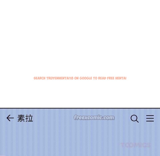 查看漫画難言之秘 - 第25話 - www.tymanga.com中的3963451图片