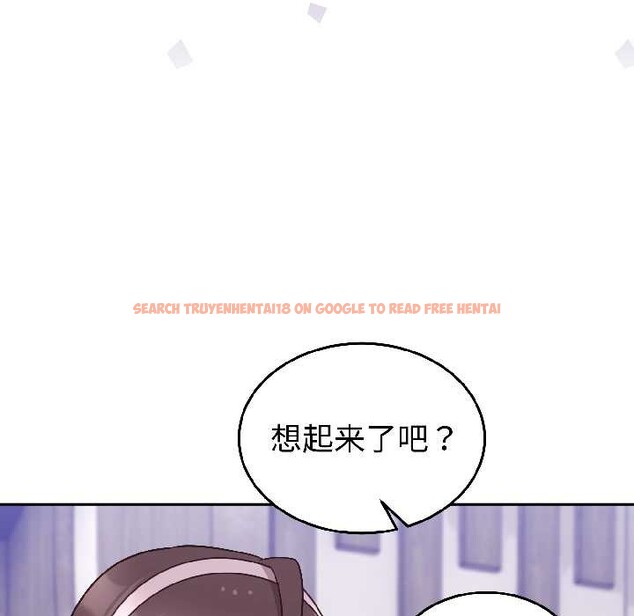 查看漫画難言之秘 - 第25話 - www.tymanga.com中的3963456图片