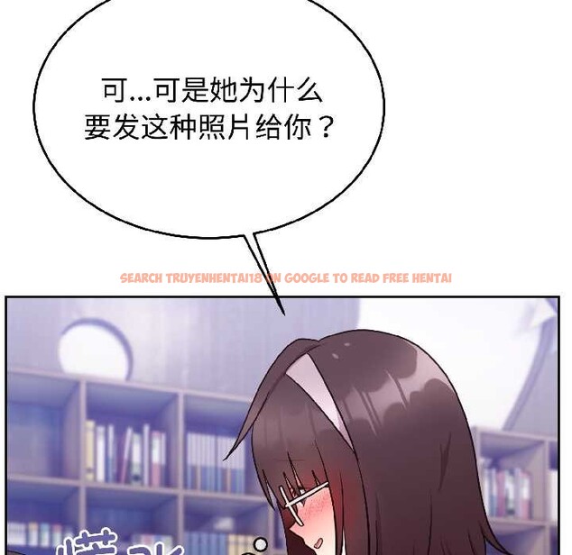 查看漫画難言之秘 - 第25話 - www.tymanga.com中的3963459图片