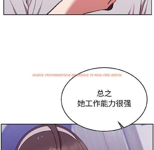 查看漫画難言之秘 - 第25話 - www.tymanga.com中的3963463图片