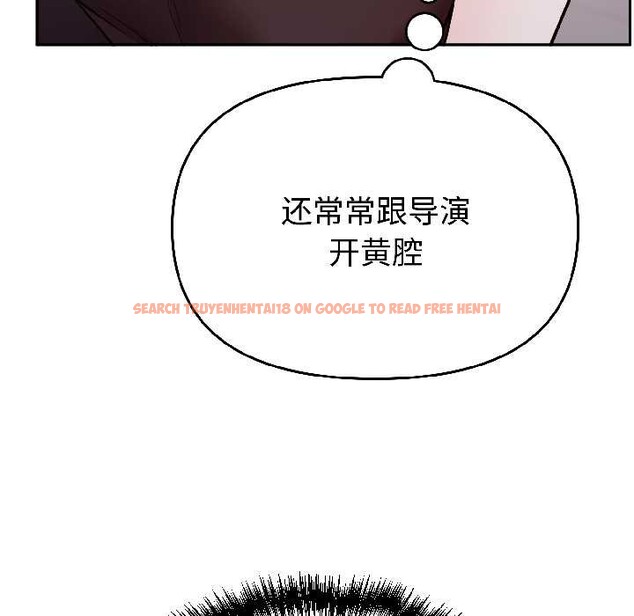 查看漫画難言之秘 - 第25話 - www.tymanga.com中的3963472图片