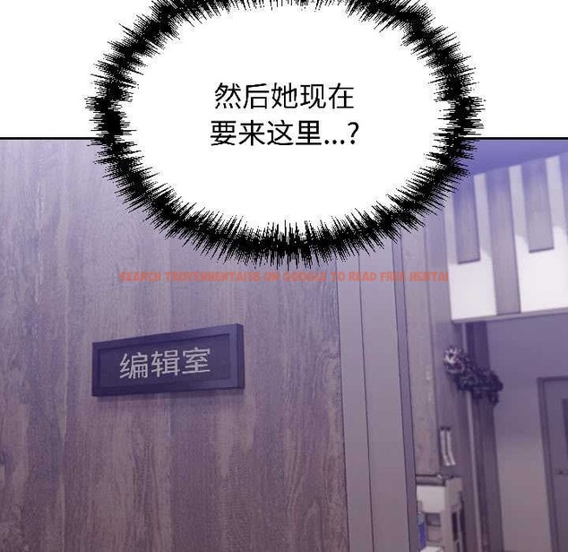 查看漫画難言之秘 - 第25話 - www.tymanga.com中的3963473图片