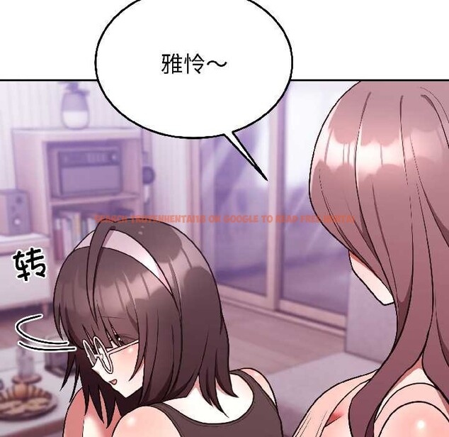 查看漫画難言之秘 - 第25話 - www.tymanga.com中的3963482图片